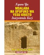 Nguvu ya Msalaba by Rev Allen Adam Mbiso