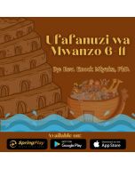 Ufafanuzi Wa kitabu cha Mwanzo 6-11